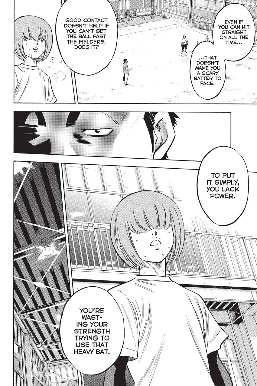 Read Daiya no C chapter 295 image 11 on Lezhin