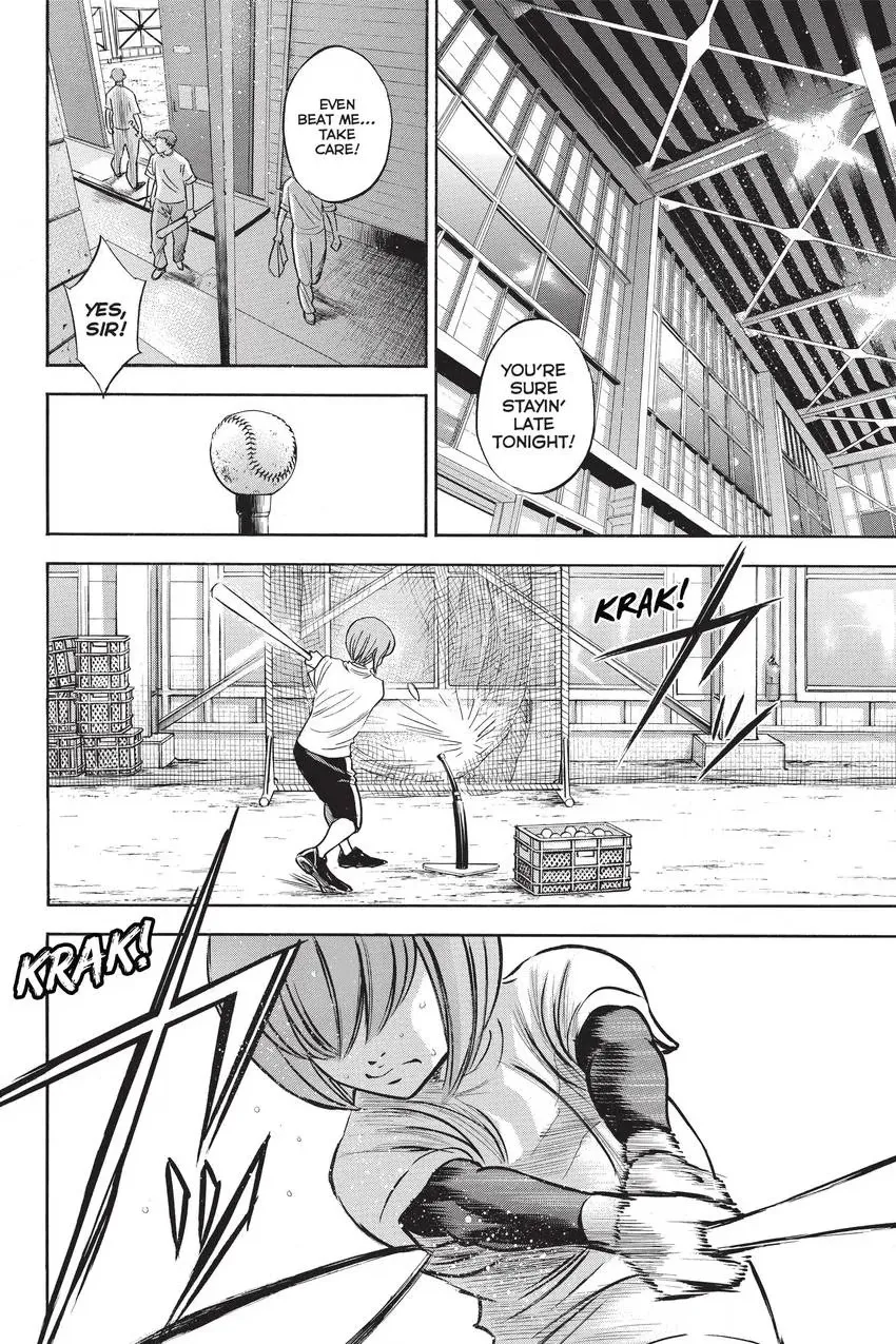 Read Daiya no C chapter 295 image 9 on Lezhin