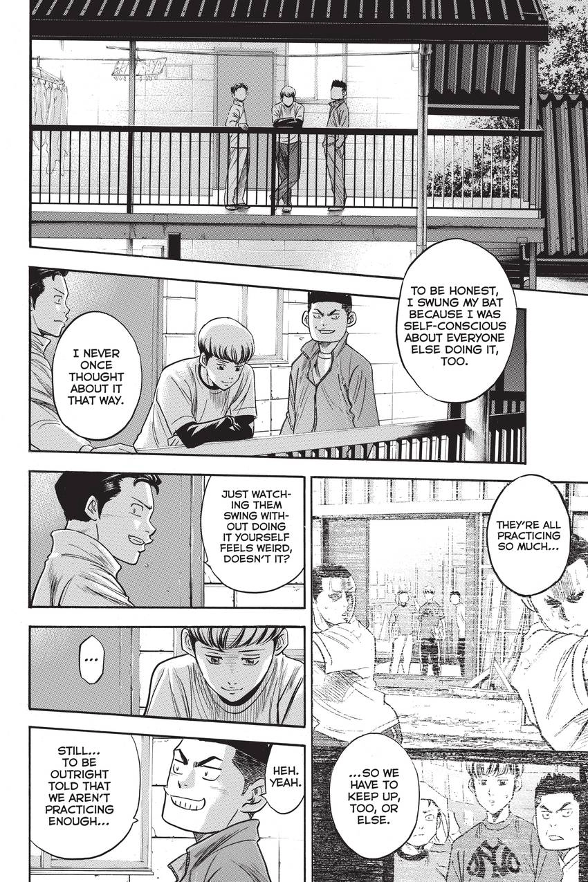 Read Daiya no C chapter 296 image 13 on Lezhin