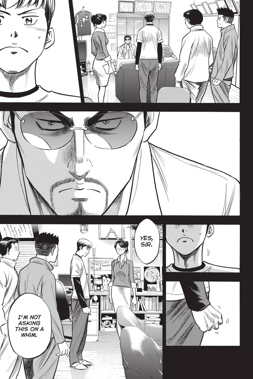 Read Daiya no C chapter 296 image 4 on Lezhin
