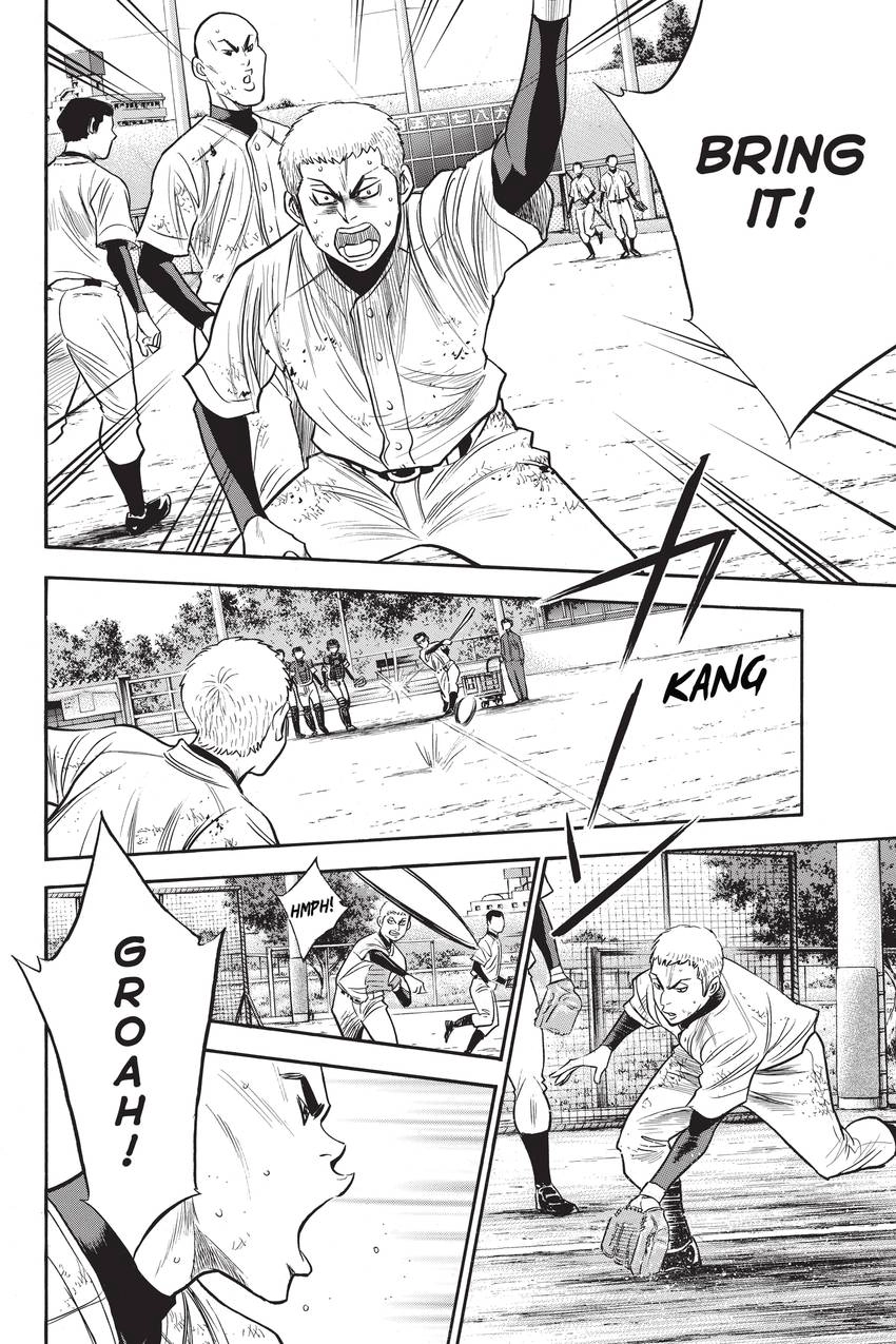 Read Daiya no C chapter 297 image 1 on Lezhin