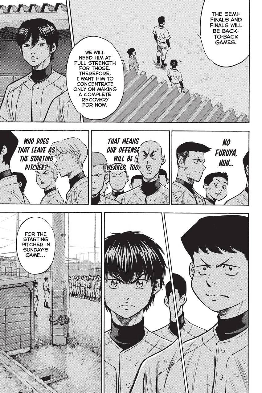 Read Daiya no C chapter 297 image 10 on Lezhin