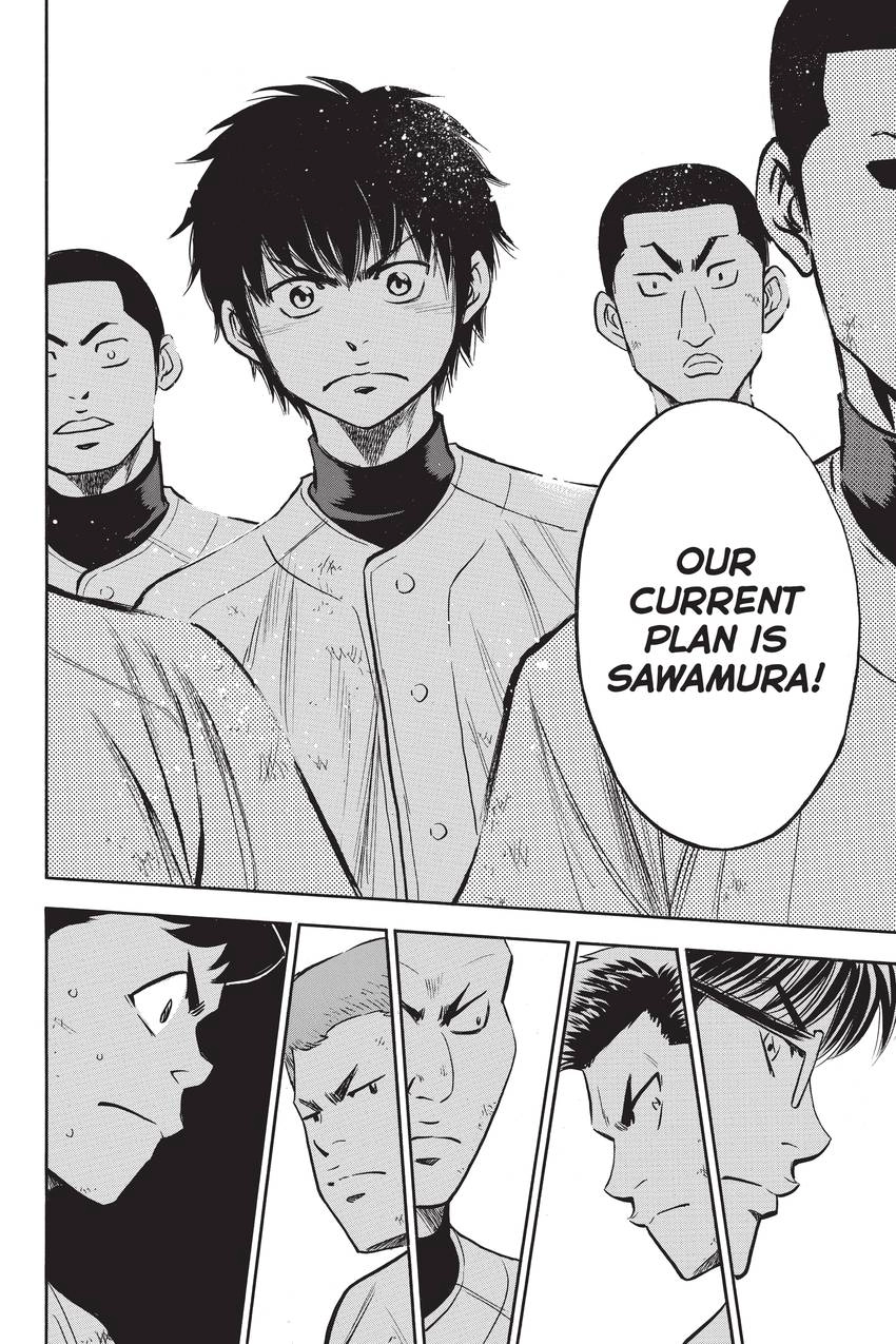 Read Daiya no C chapter 297 image 11 on Lezhin