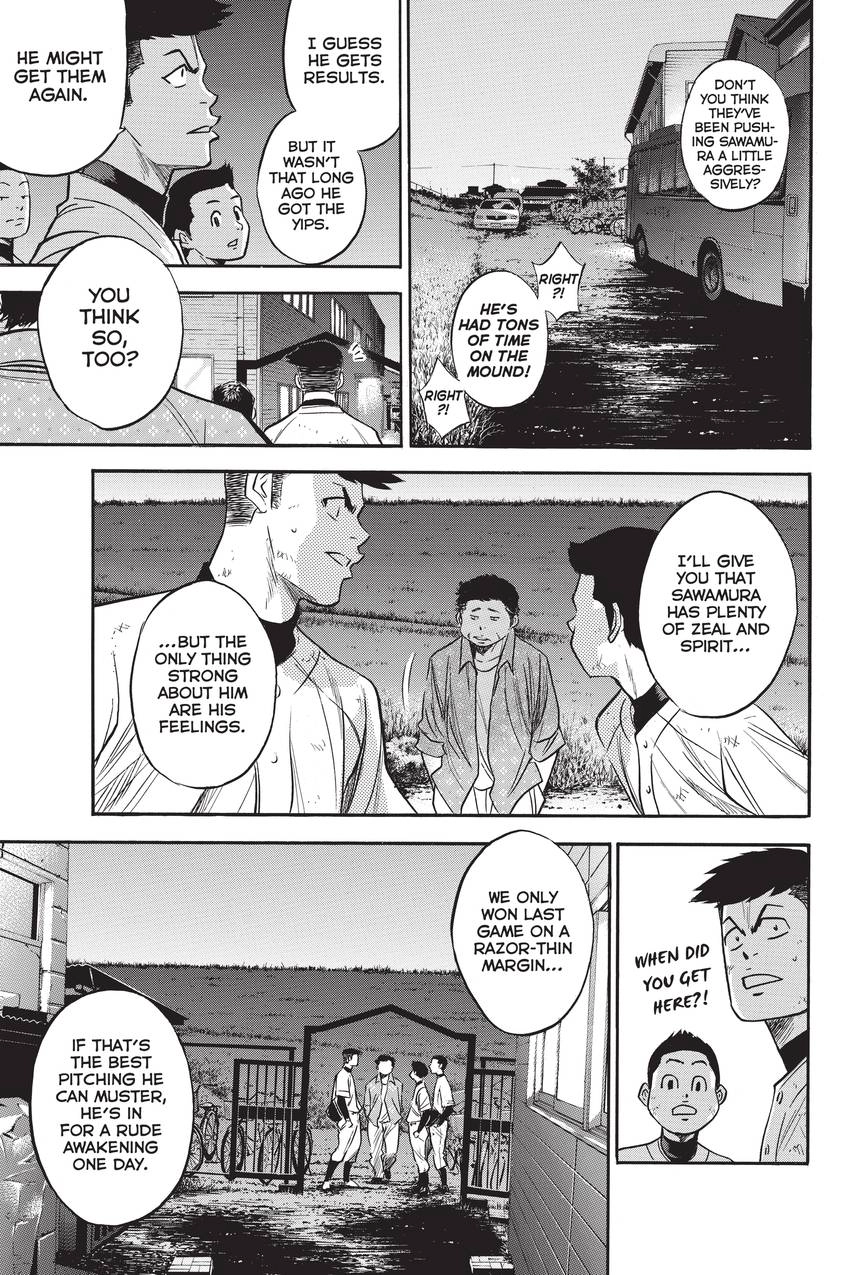 Read Daiya no C chapter 297 image 16 on Lezhin