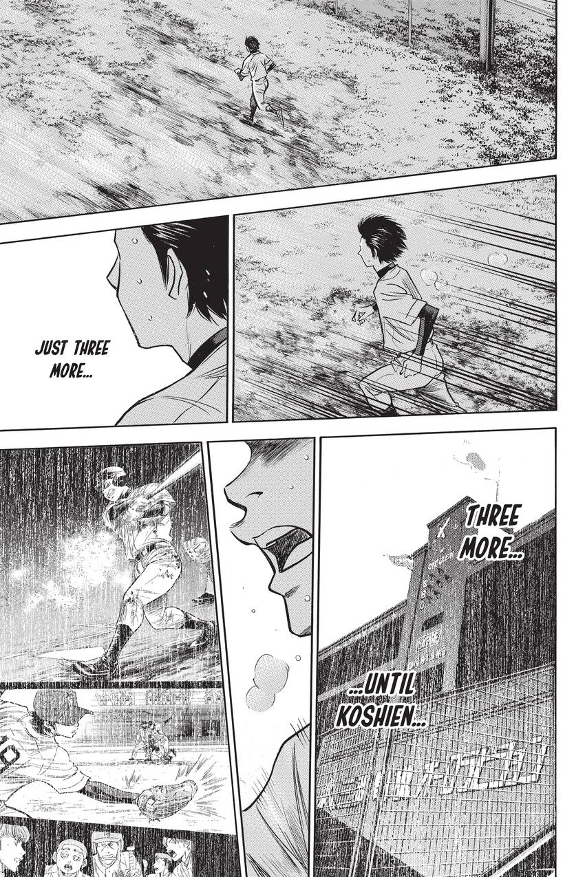 Read Daiya no C chapter 297 image 18 on Lezhin