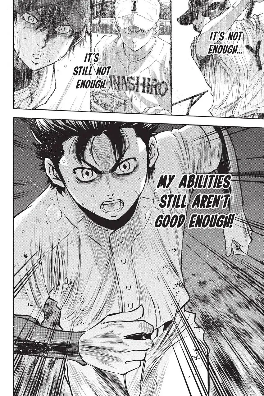 Read Daiya no C chapter 297 image 19 on Lezhin