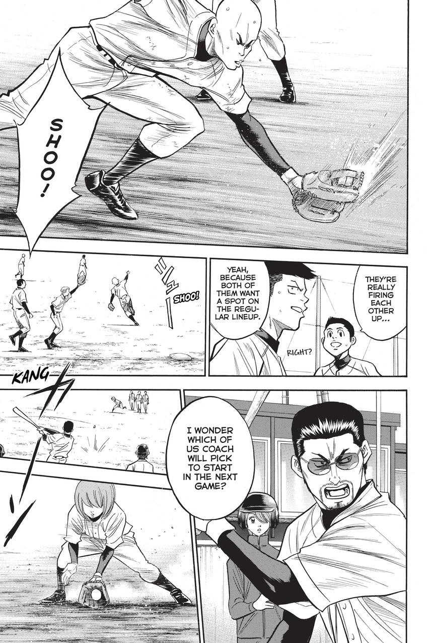 Read Daiya no C chapter 297 image 2 on Lezhin