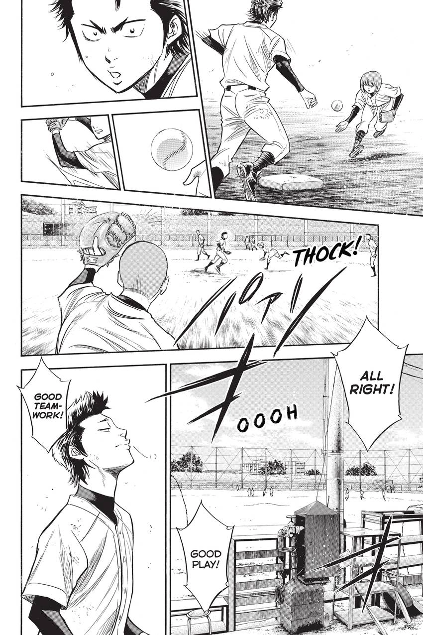 Read Daiya no C chapter 297 image 3 on Lezhin