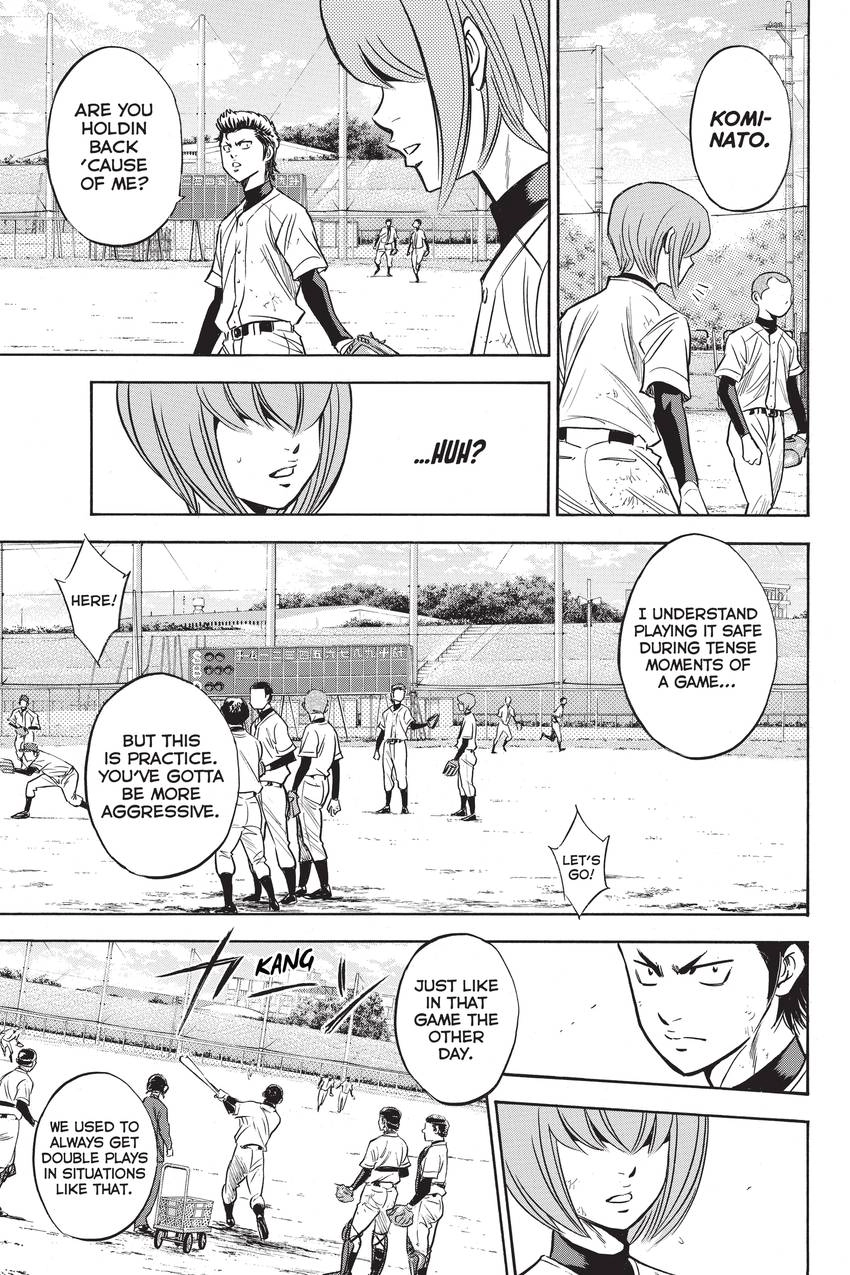 Read Daiya no C chapter 297 image 4 on Lezhin