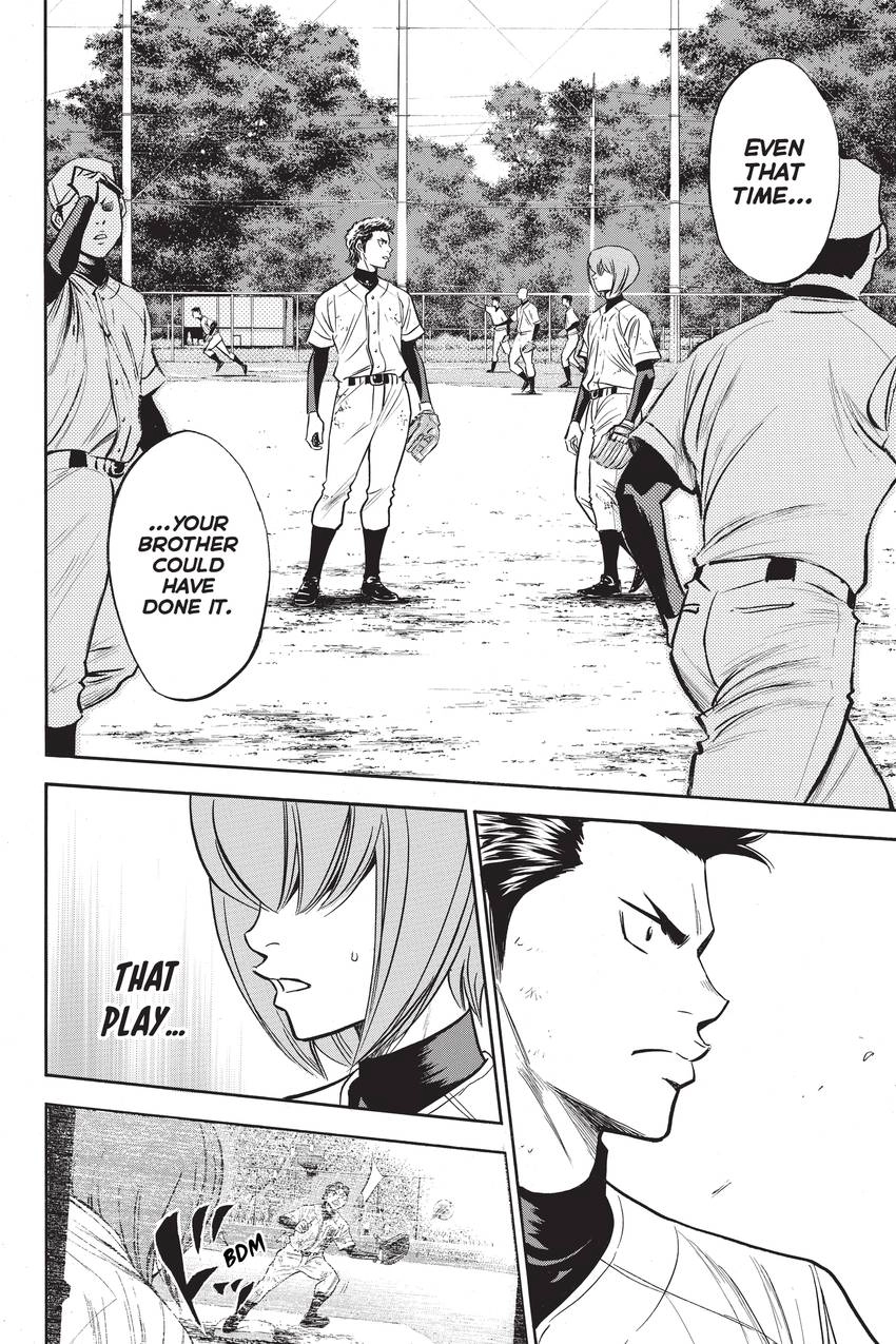 Read Daiya no C chapter 297 image 5 on Lezhin