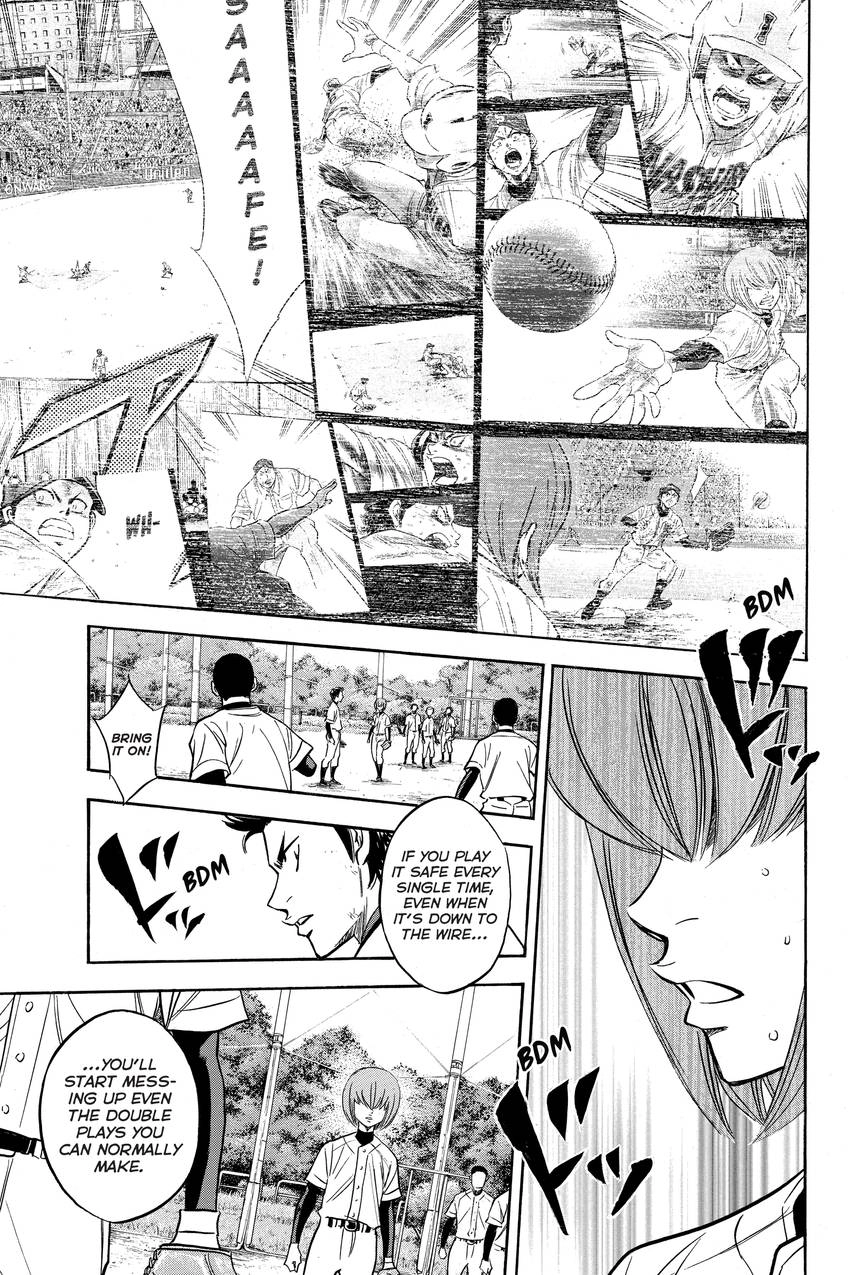 Read Daiya no C chapter 297 image 6 on Lezhin