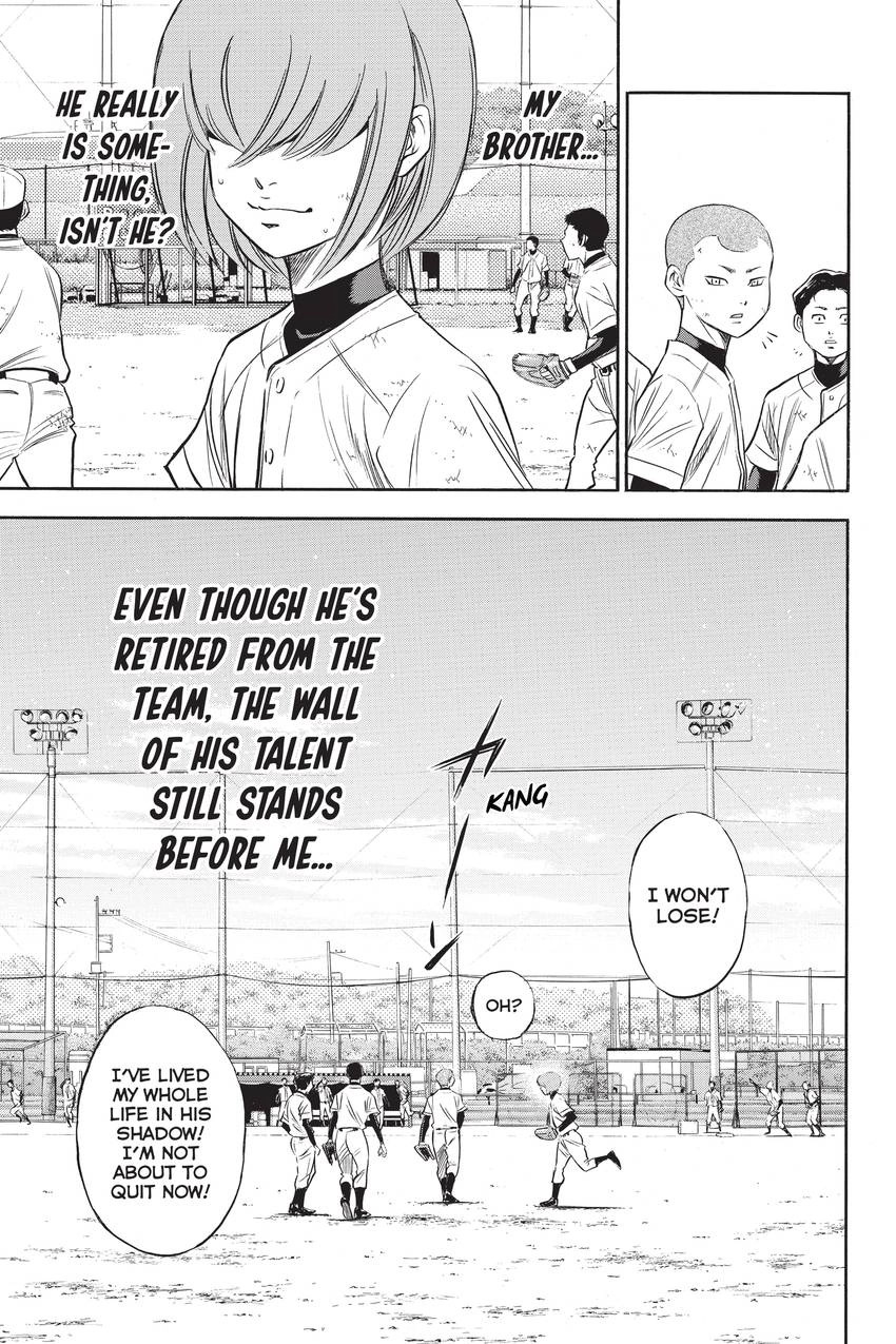 Read Daiya no C chapter 297 image 8 on Lezhin