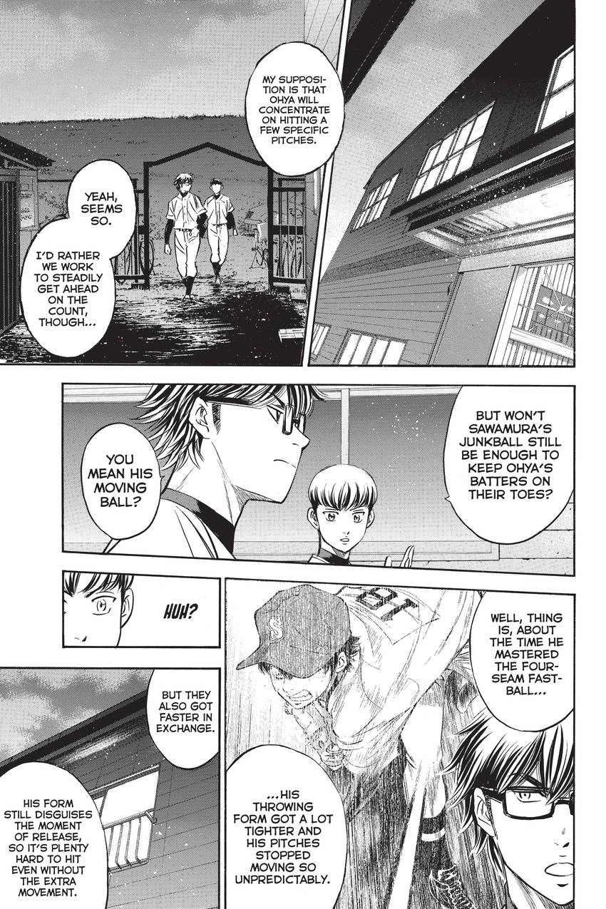 Read Daiya no C chapter 298 image 10 on Lezhin