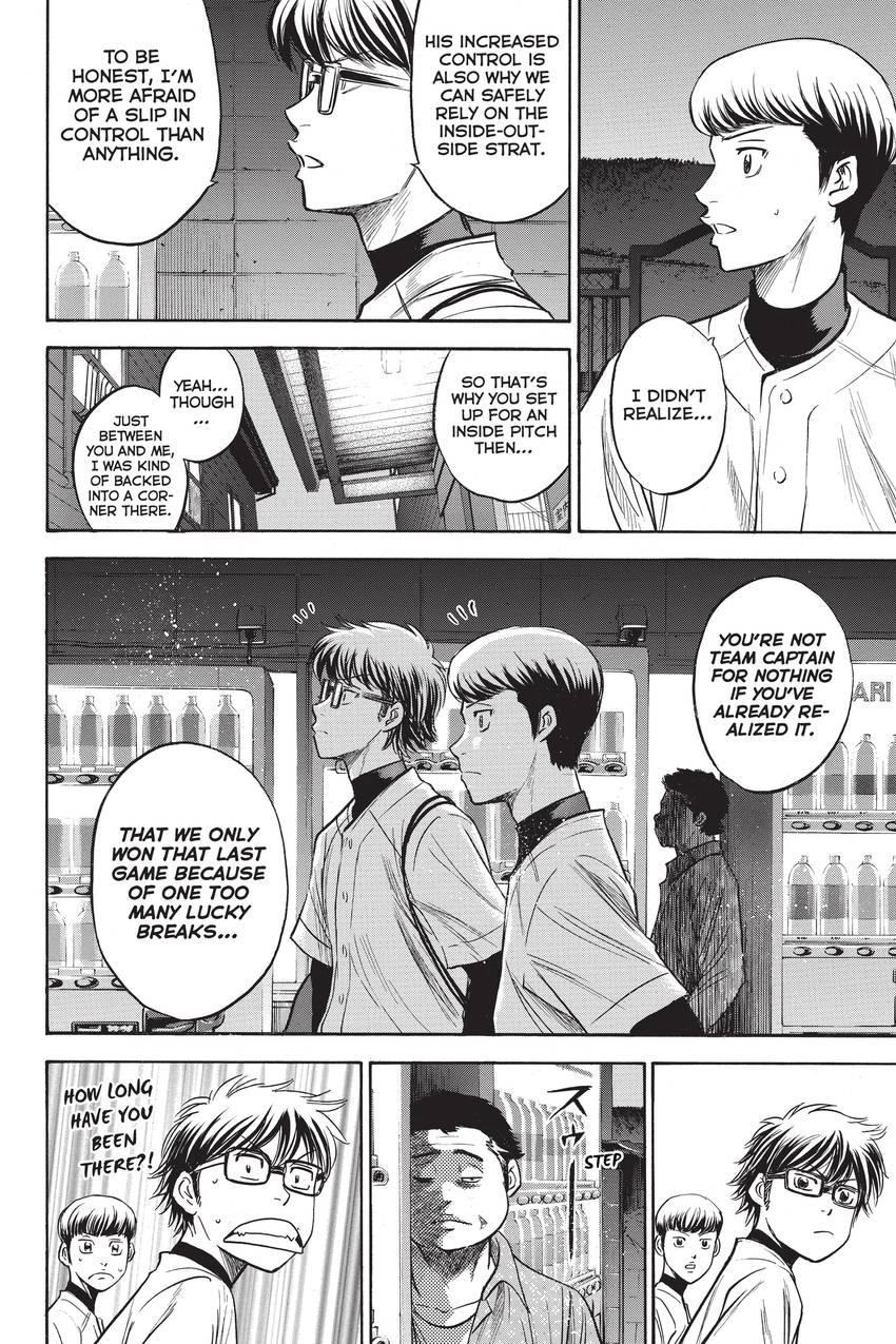 Read Daiya no C chapter 298 image 11 on Lezhin