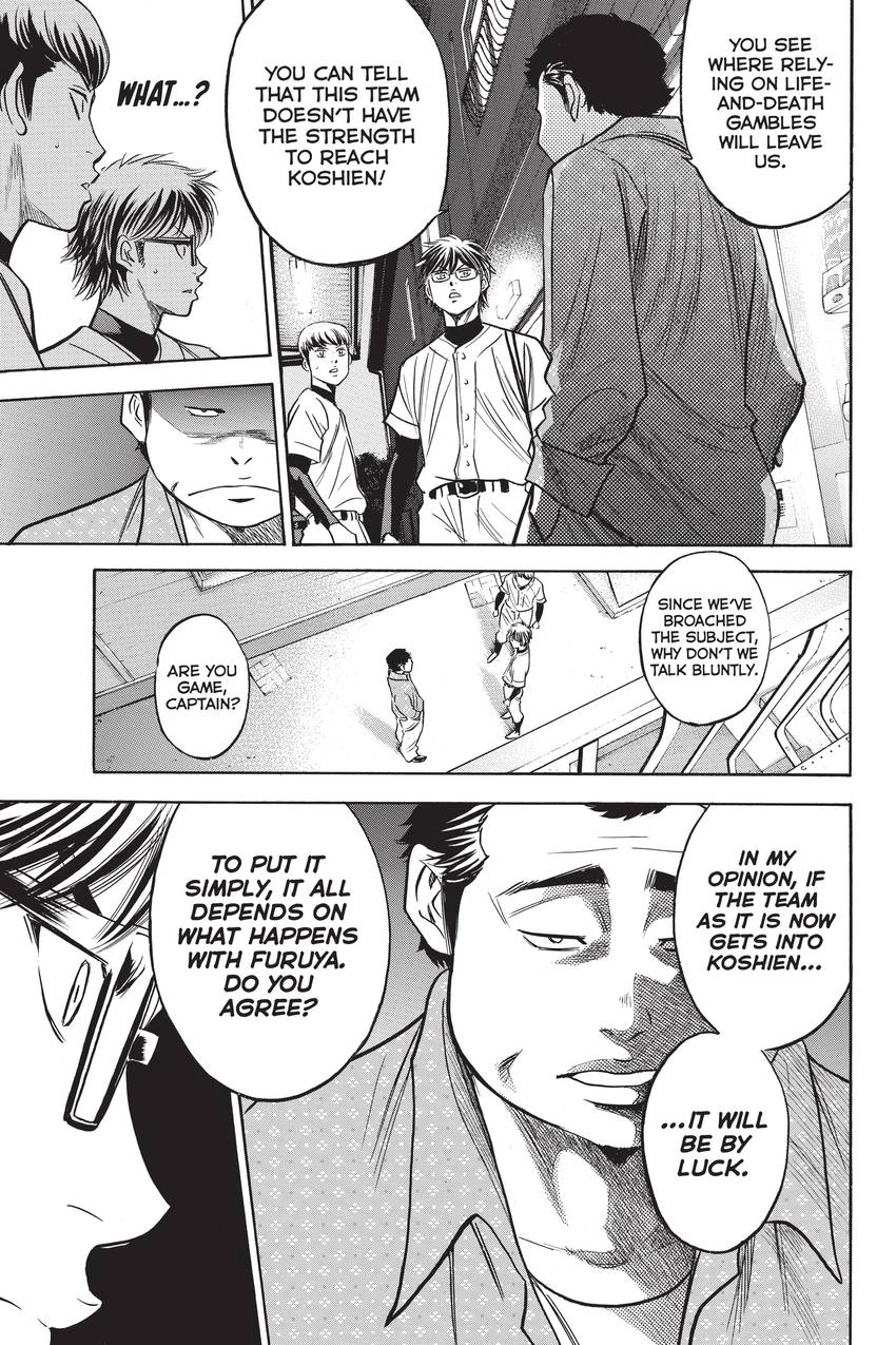 Read Daiya no C chapter 298 image 12 on Lezhin