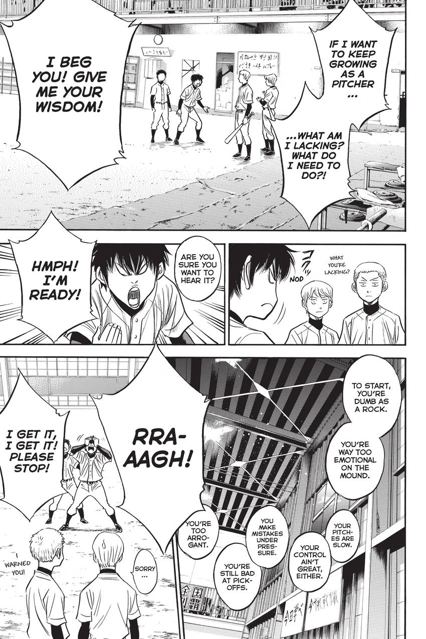 Read Daiya no C chapter 298 image 16 on Lezhin