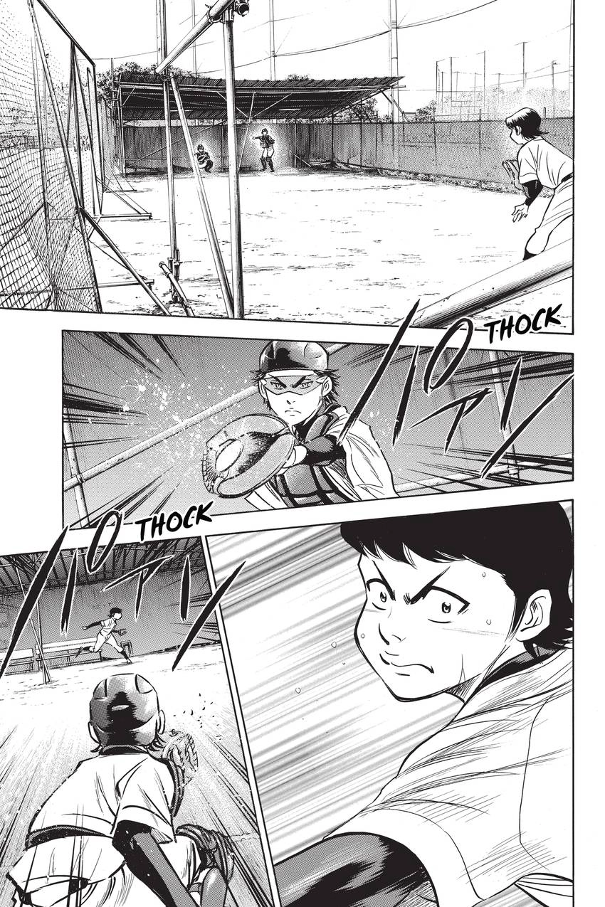 Read Daiya no C chapter 298 image 4 on Lezhin