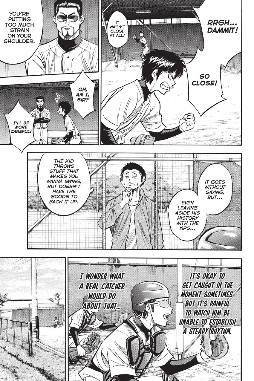 Read Daiya no C chapter 298 image 6 on Lezhin