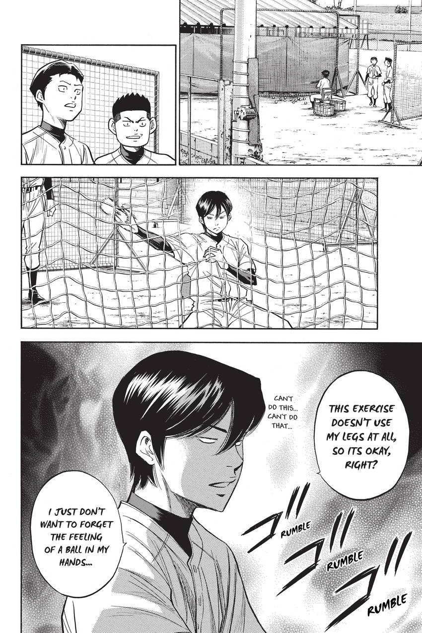 Read Daiya no C chapter 298 image 7 on Lezhin
