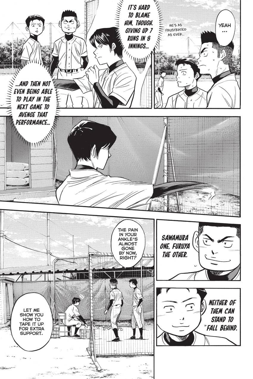 Read Daiya no C chapter 298 image 8 on Lezhin