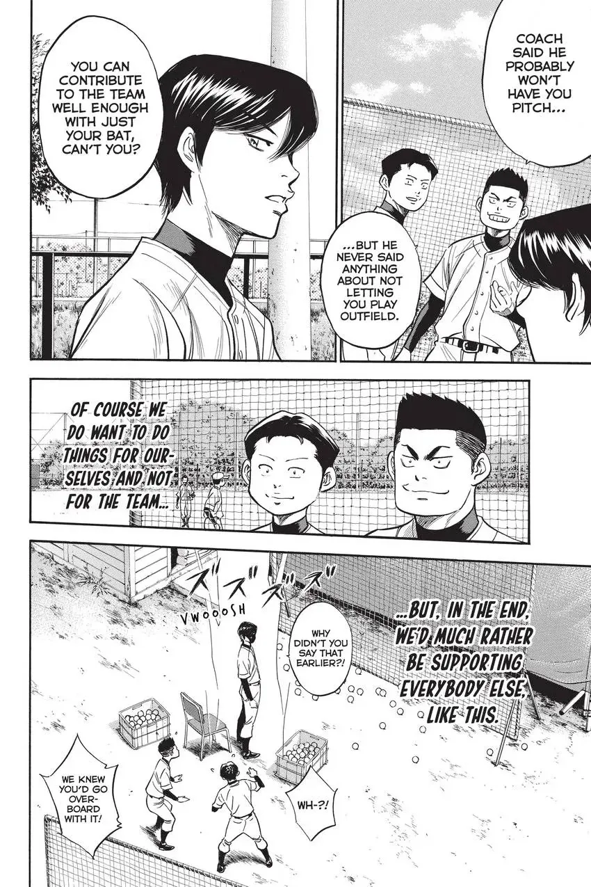 Read Daiya no C chapter 298 image 9 on Lezhin