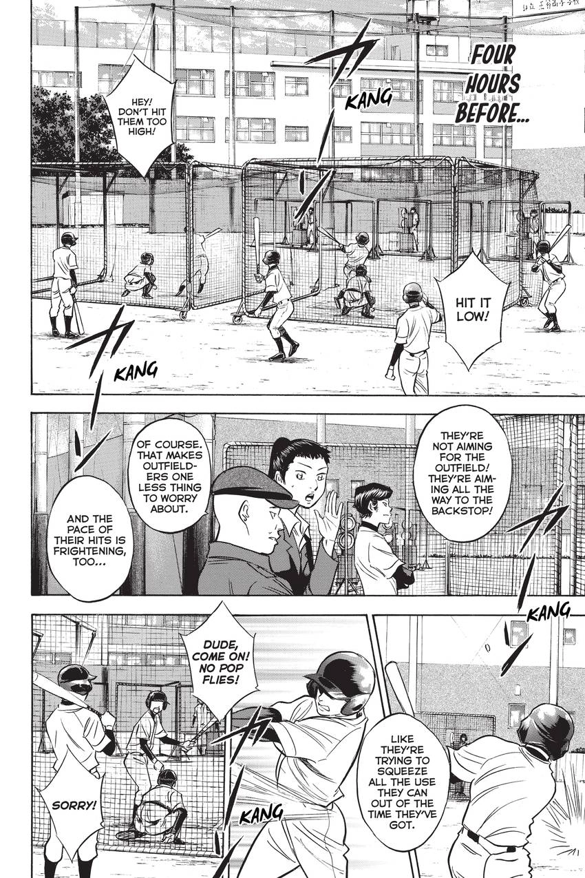Read Daiya no C chapter 299 image 11 on Lezhin
