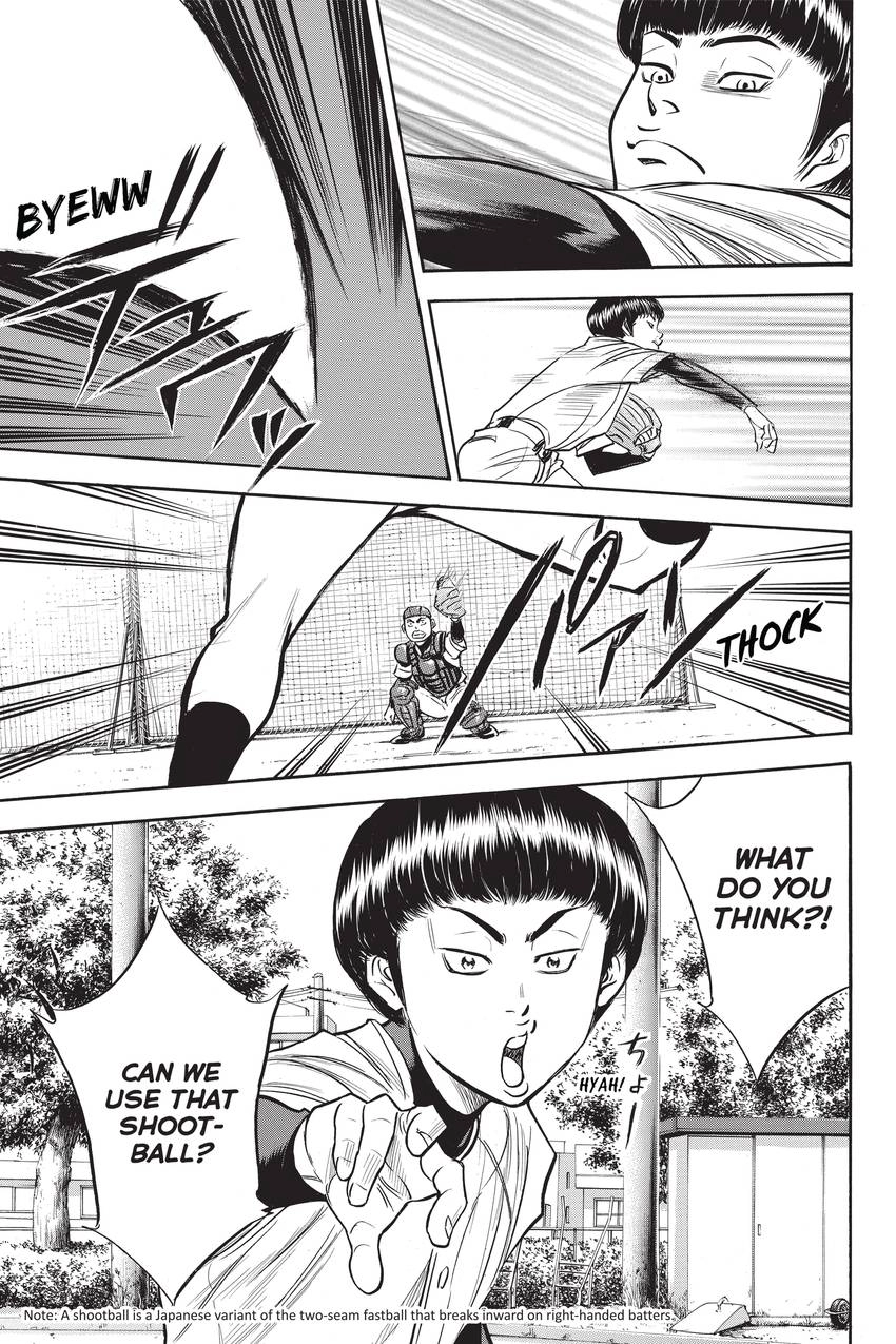 Read Daiya no C chapter 299 image 14 on Lezhin