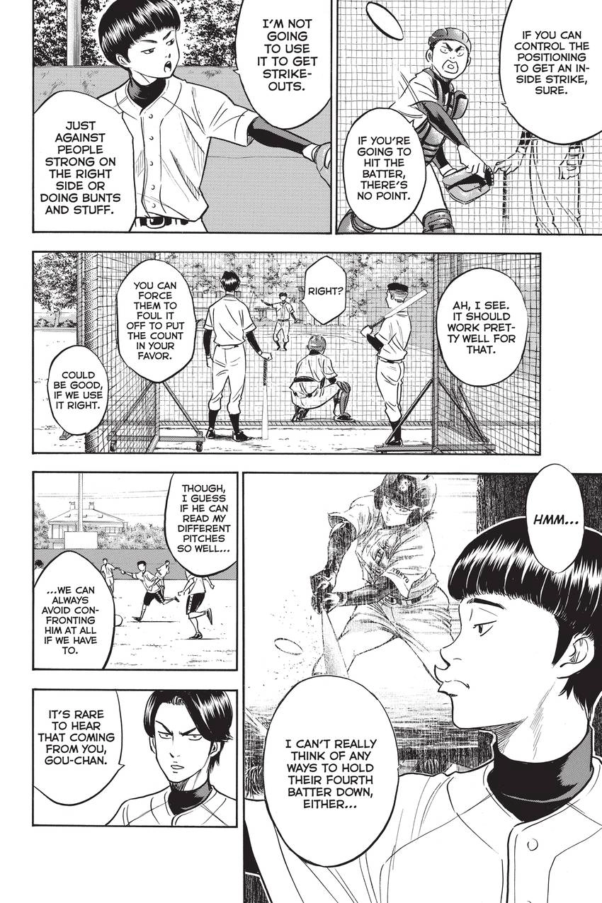 Read Daiya no C chapter 299 image 15 on Lezhin