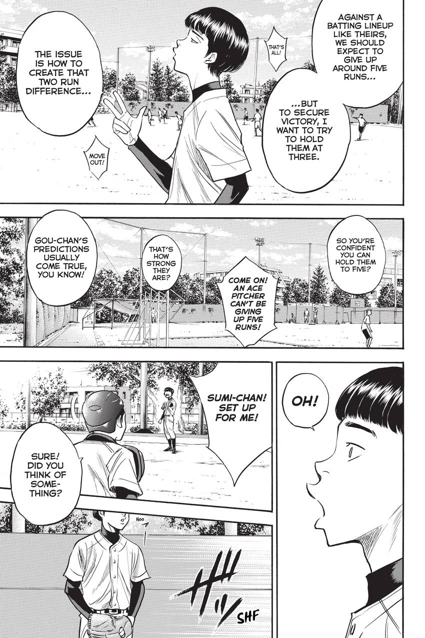 Read Daiya no C chapter 299 image 16 on Lezhin