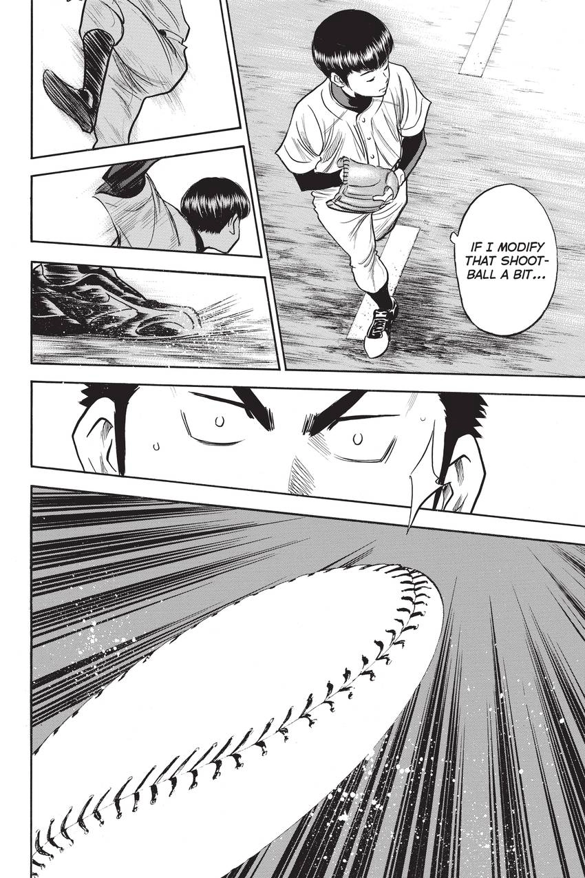 Read Daiya no C chapter 299 image 17 on Lezhin