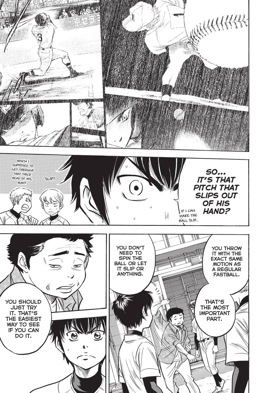 Read Daiya no C chapter 299 image 4 on Lezhin