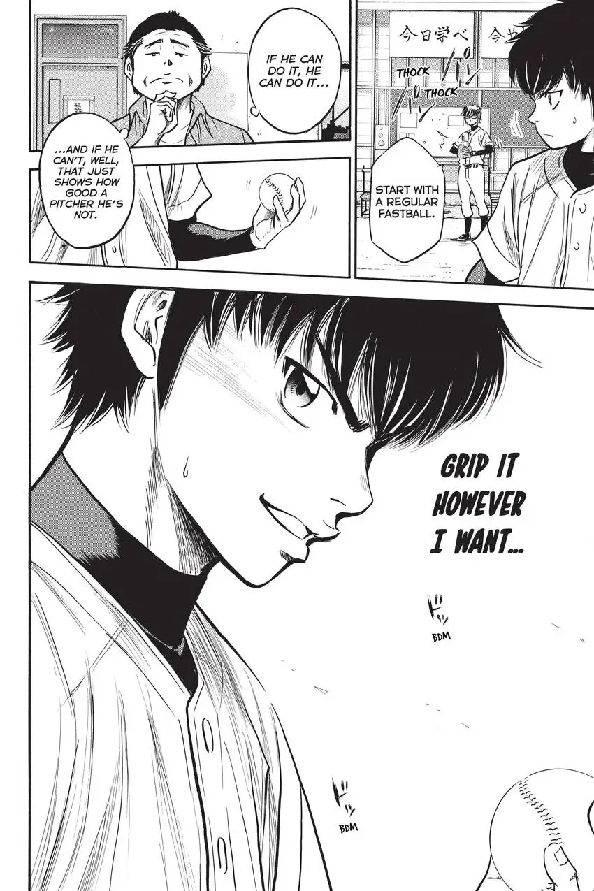 Read Daiya no C chapter 299 image 9 on Lezhin