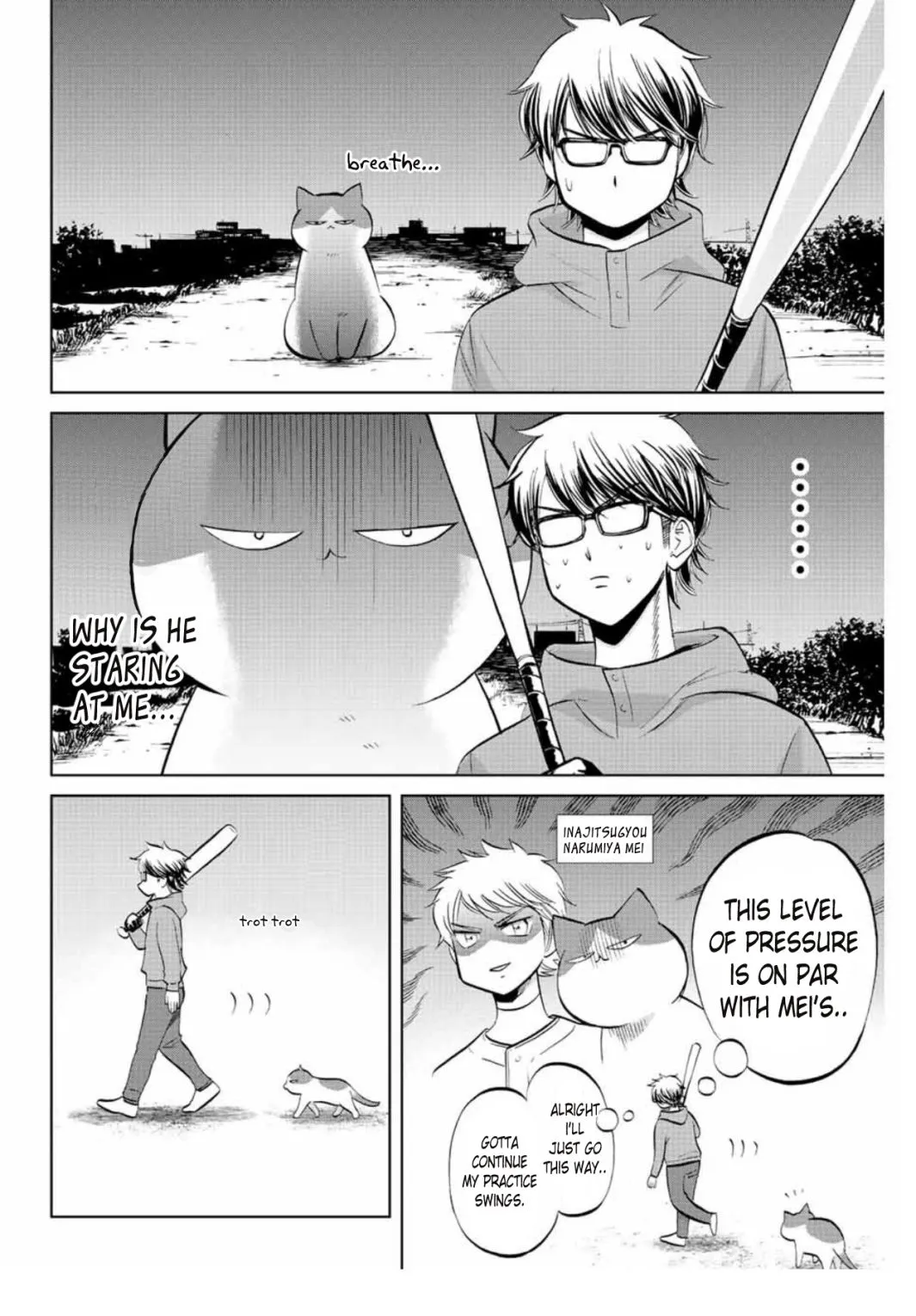 Read Daiya no C chapter 3 image 3 on Lezhin