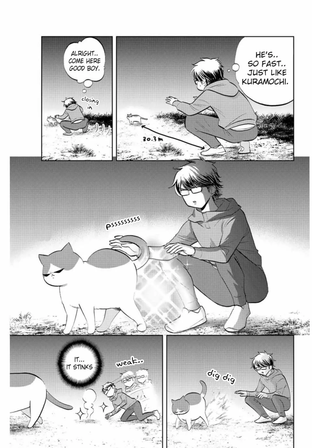 Read Daiya no C chapter 3 image 6 on Lezhin