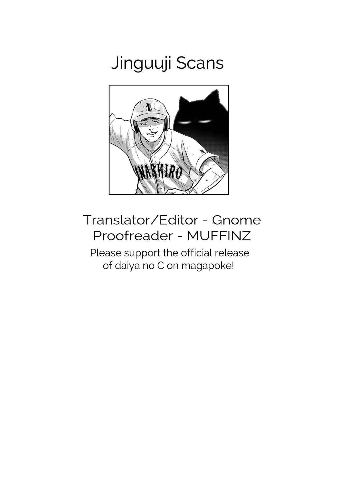 Read Daiya no C chapter 3 image 8 on Lezhin