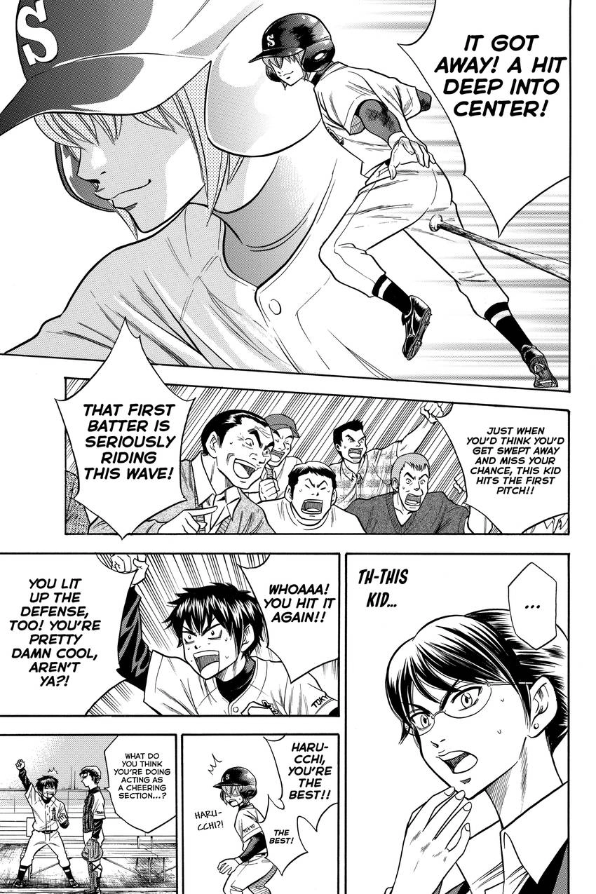 Read Daiya no C chapter 30 image 10 on Lezhin