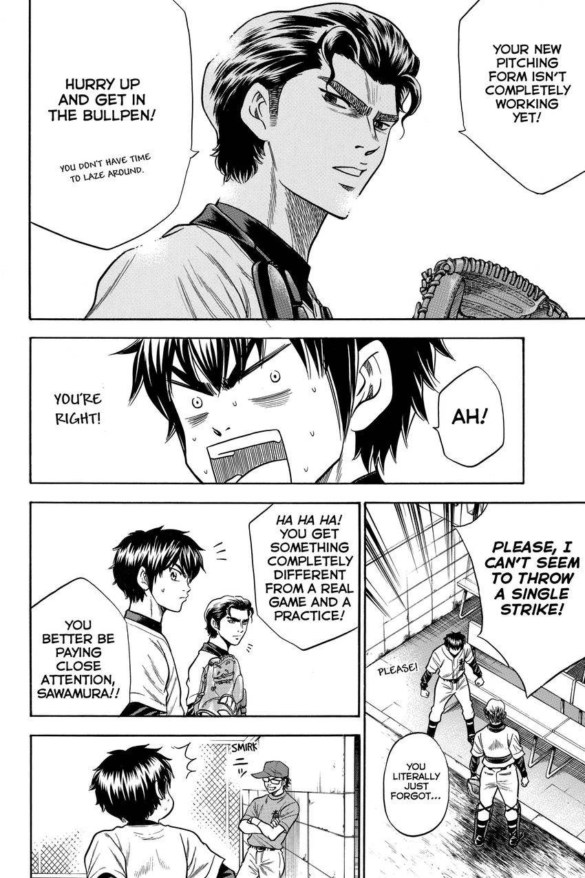 Read Daiya no C chapter 30 image 11 on Lezhin