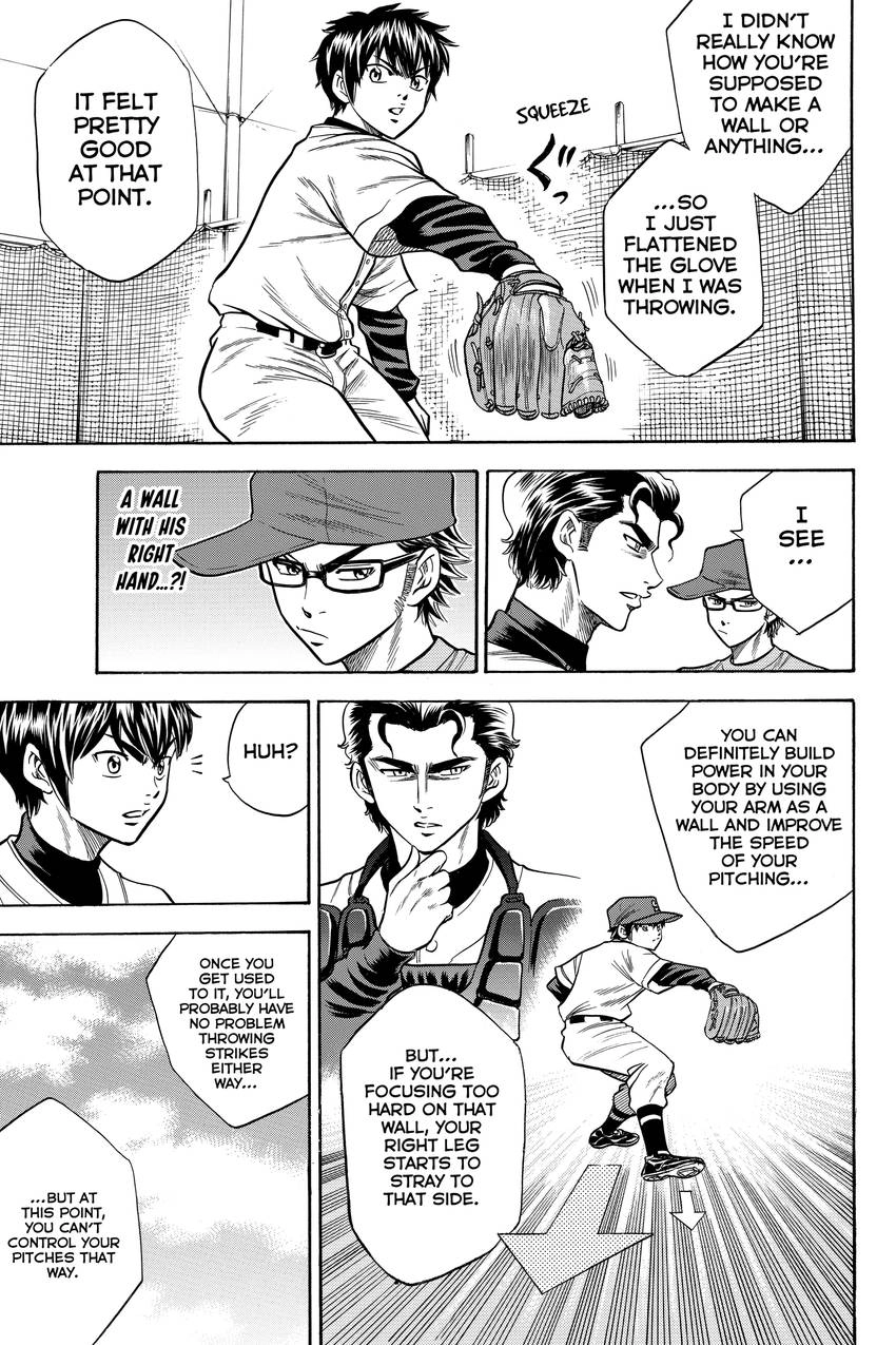 Read Daiya no C chapter 30 image 14 on Lezhin