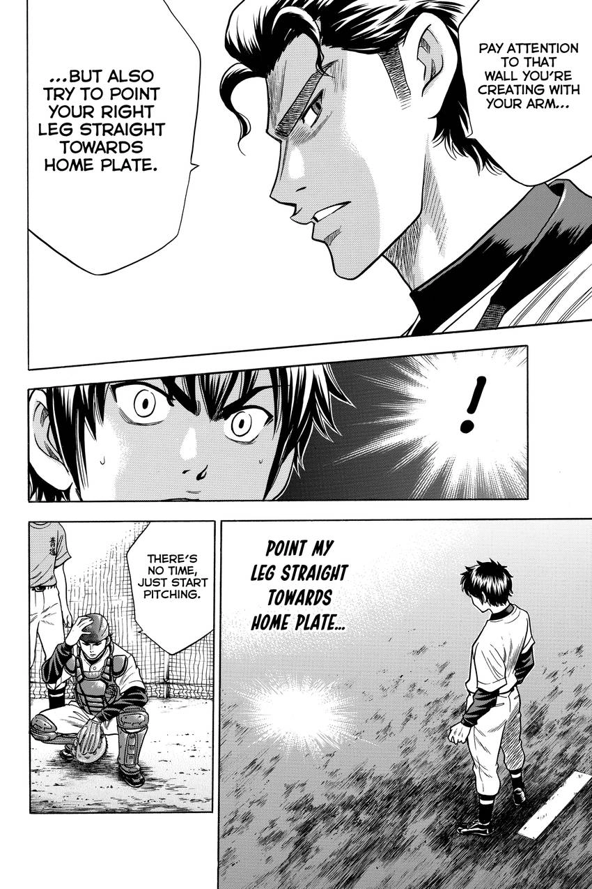 Read Daiya no C chapter 30 image 15 on Lezhin