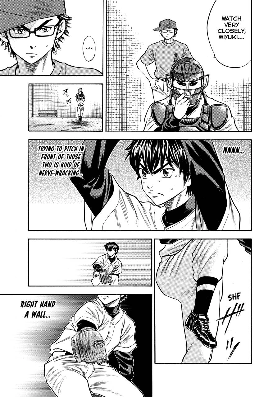 Read Daiya no C chapter 30 image 16 on Lezhin