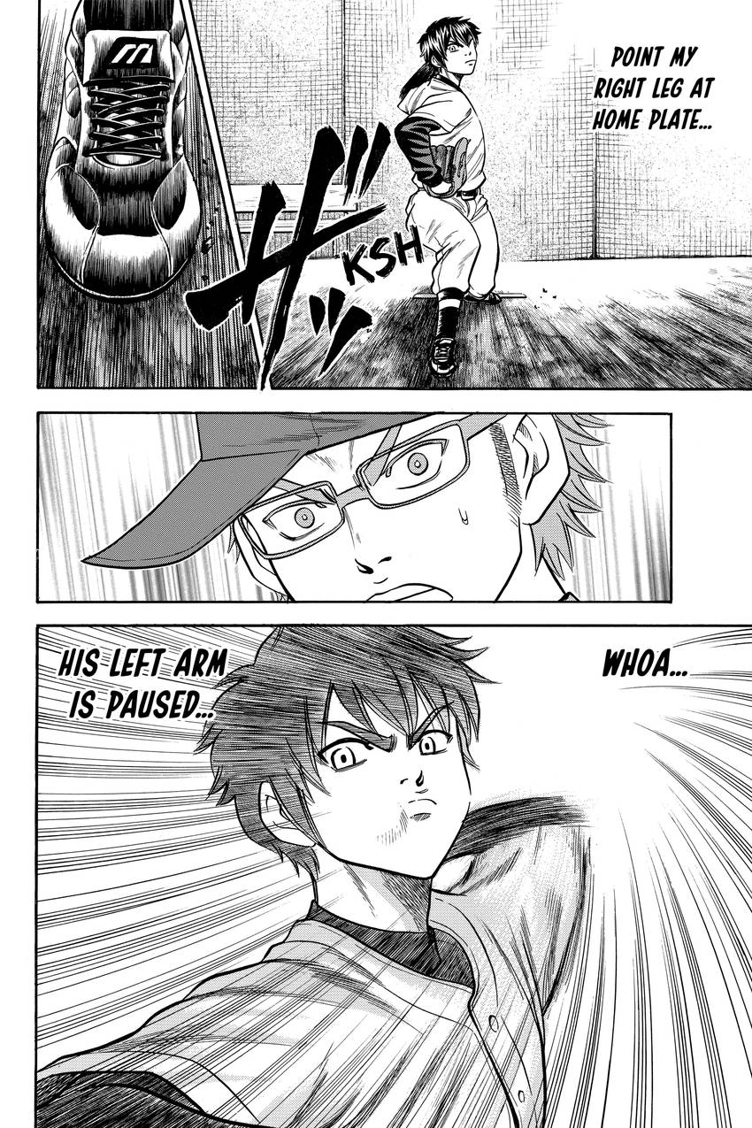 Read Daiya no C chapter 30 image 17 on Lezhin