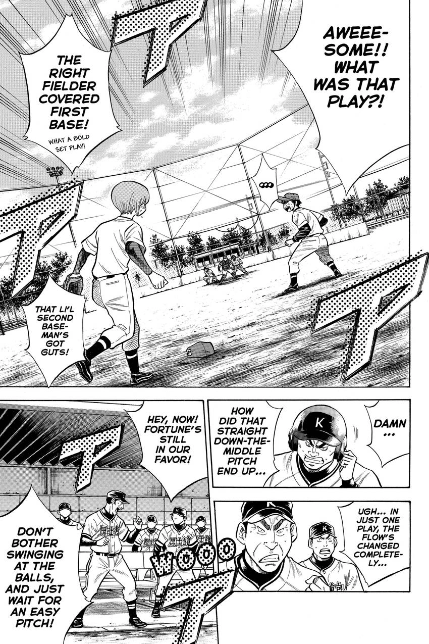 Read Daiya no C chapter 30 image 2 on Lezhin