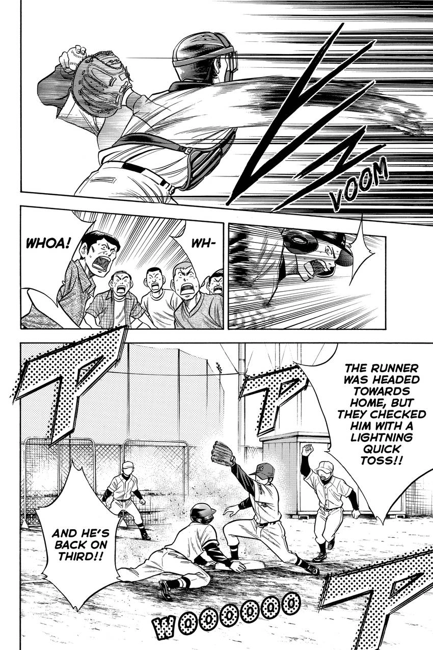 Read Daiya no C chapter 30 image 5 on Lezhin