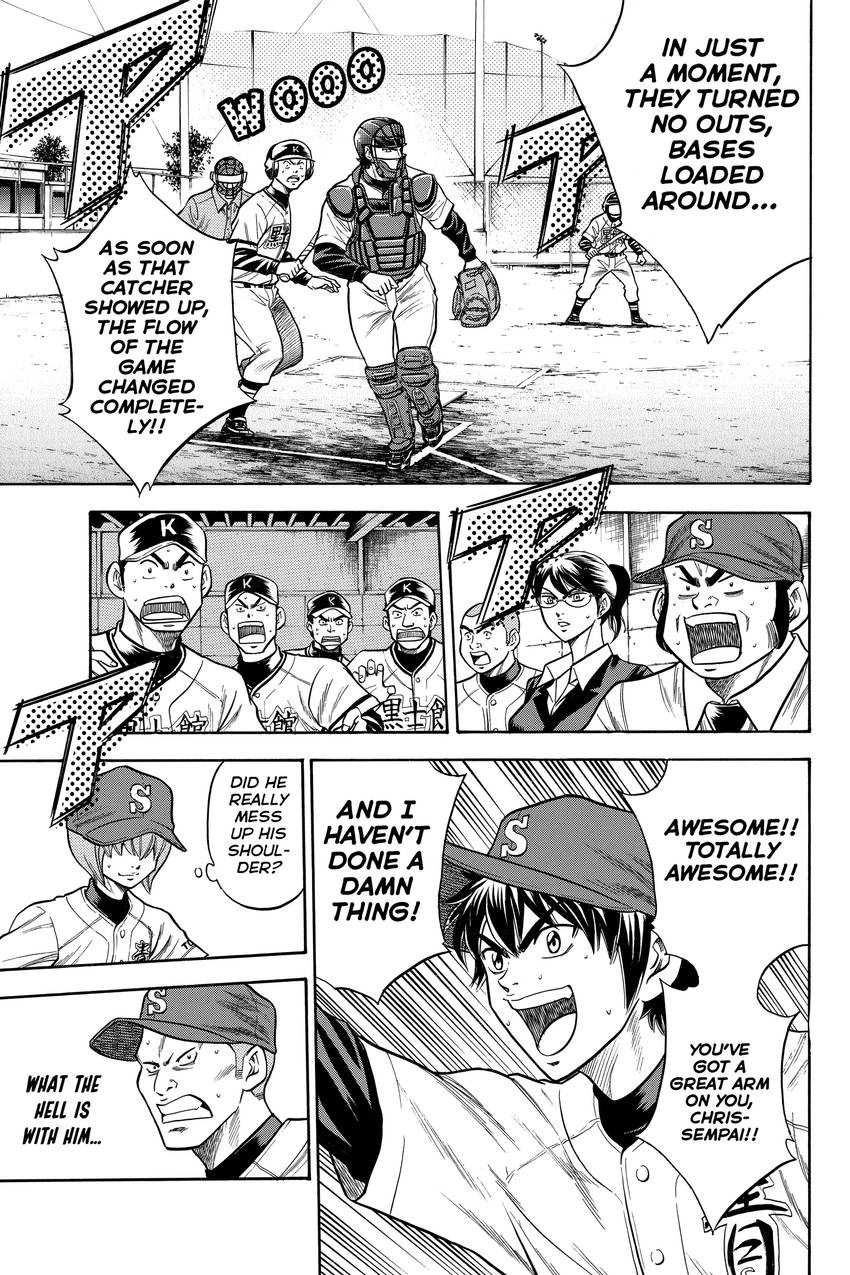 Read Daiya no C chapter 30 image 6 on Lezhin