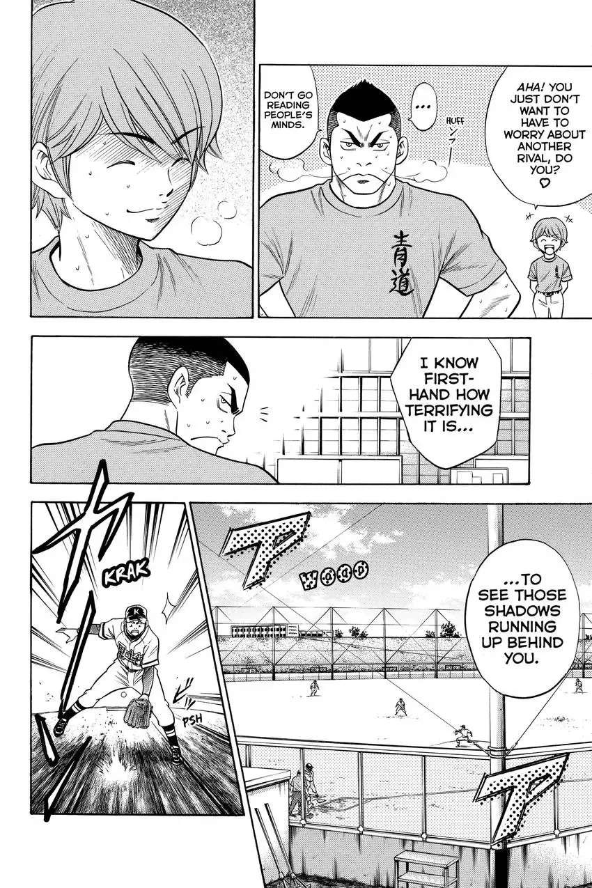 Read Daiya no C chapter 30 image 9 on Lezhin