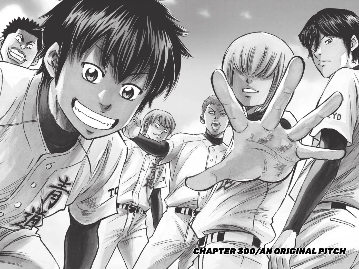 Read Daiya no C chapter 300 image 0 on Lezhin