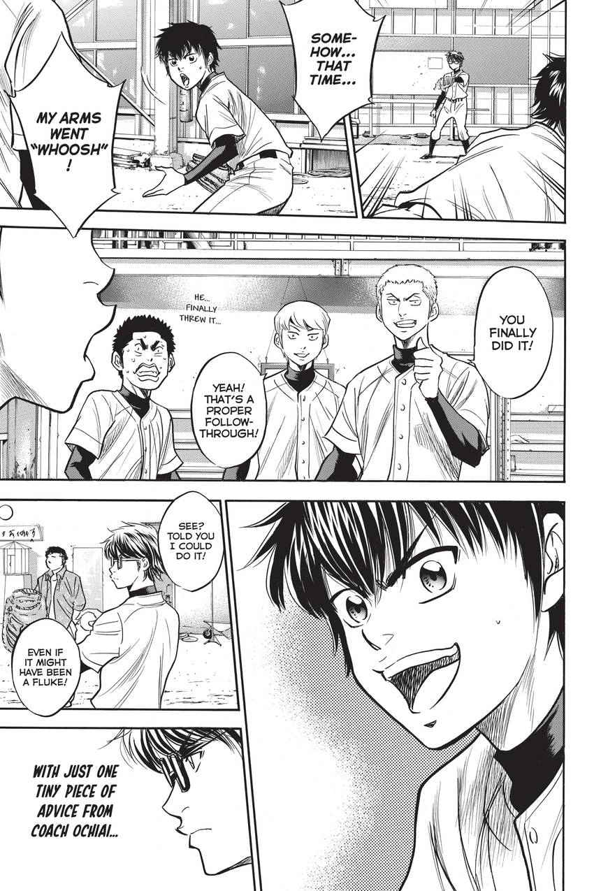 Read Daiya no C chapter 300 image 10 on Lezhin