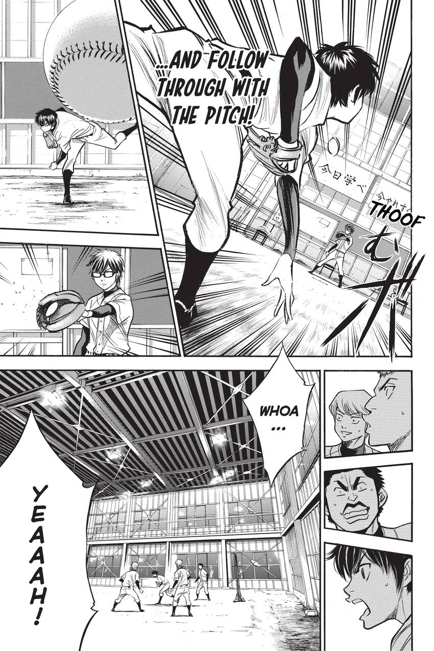 Read Daiya no C chapter 300 image 12 on Lezhin