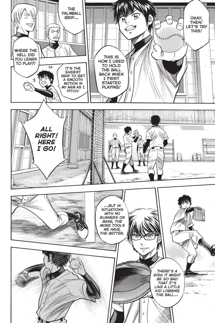 Read Daiya no C chapter 300 image 15 on Lezhin