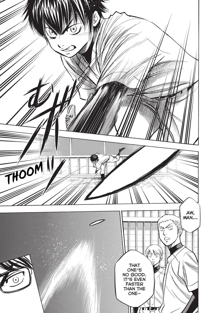 Read Daiya no C chapter 300 image 16 on Lezhin